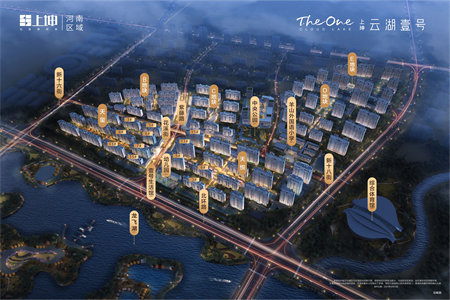 薛城优山美地4室2厅2卫188平米